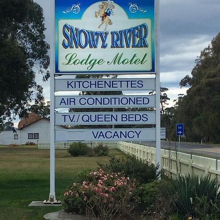 Snowy River Lodge Motel Orbost Eksteriør billede